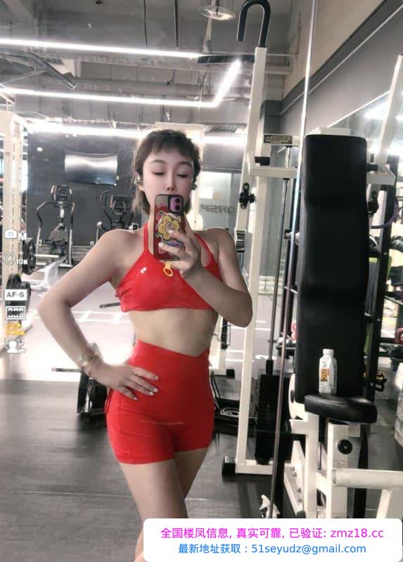 性感网红健身教练兼职