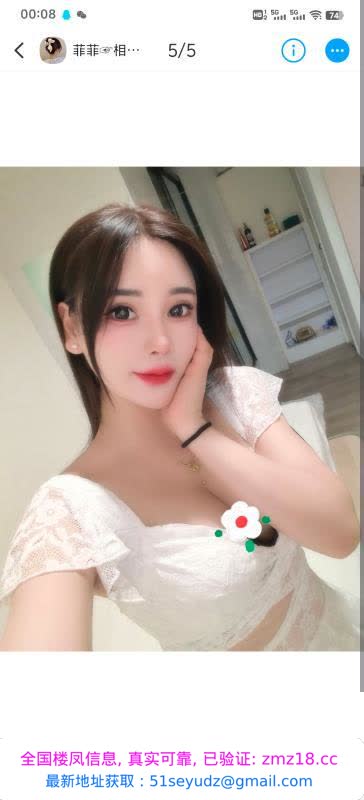 梦时代少妇菲菲