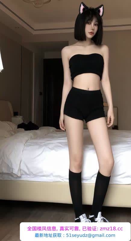 包和很飒的短发妹妹