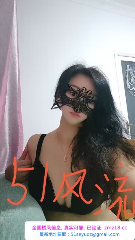 服务系少妇云朵