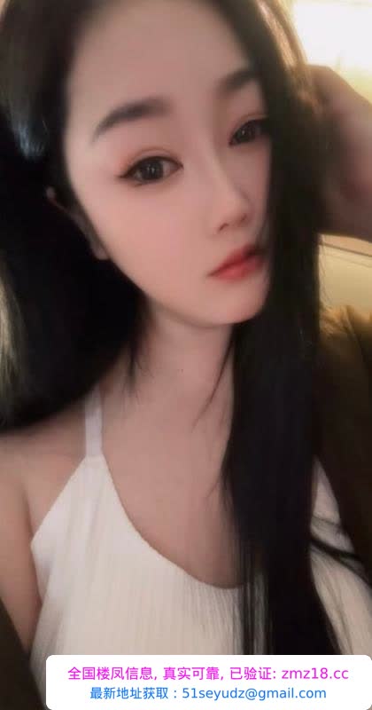 合肥胸大娇小美女