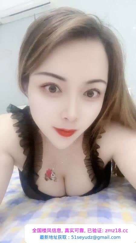 宝山骚少妇小北