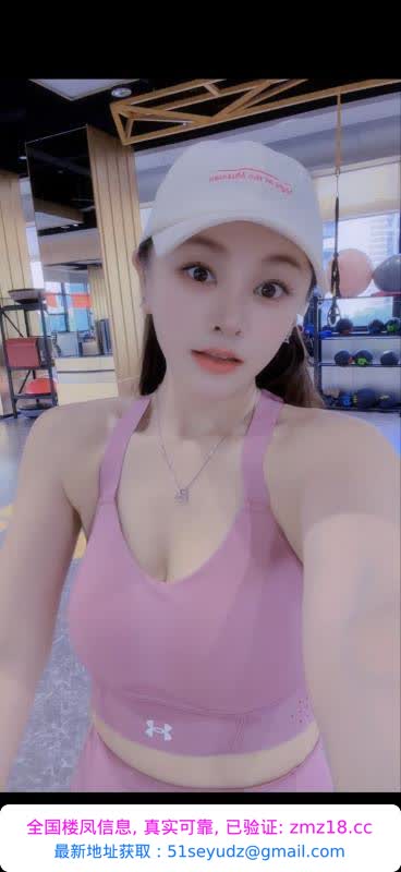 服务系身材苗条妹子