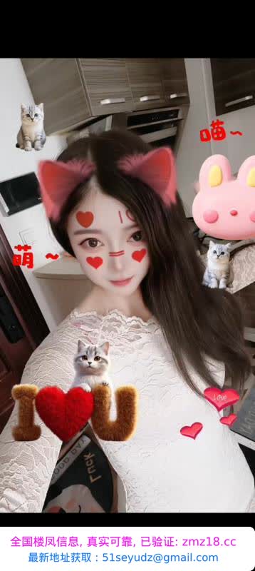 武昌桃夭可接吻