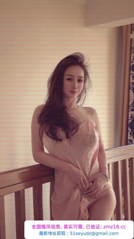 混血大胸颜值老师