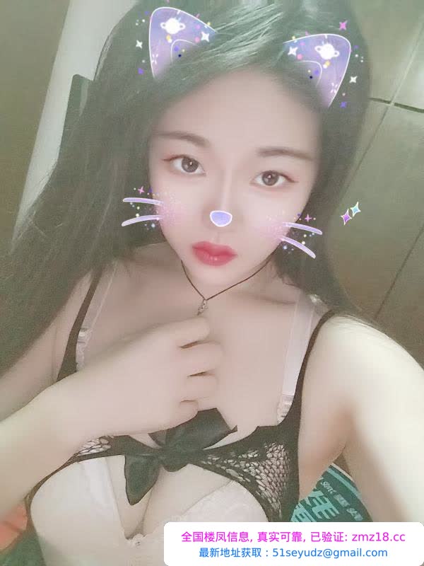 白虎馒头穴楼凤