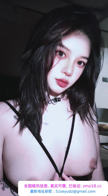 秦淮巨乳翘臀猫咪老师