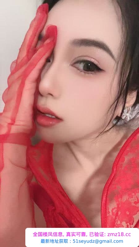 骚话和水一样多的姐姐