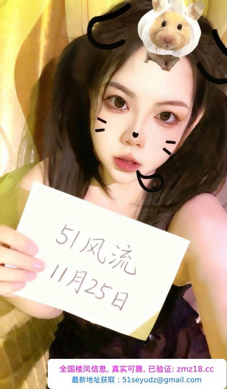 厦门天然波霸E奶羽宝