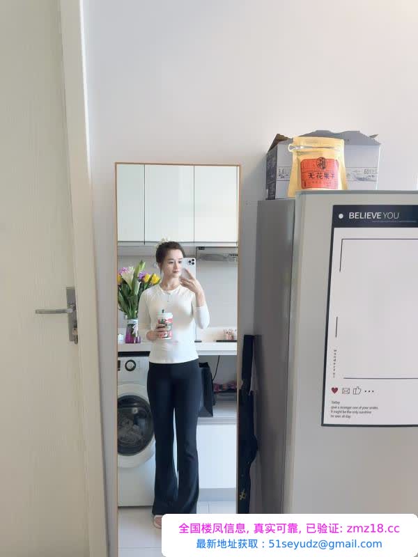 姑苏美女老师筱筱