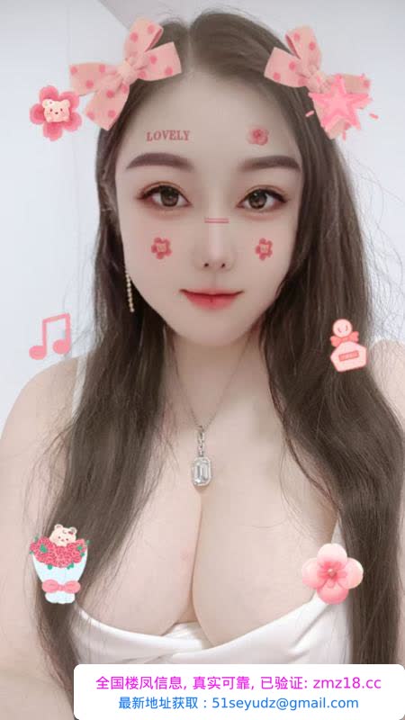 安华桥兼职巨乳安安