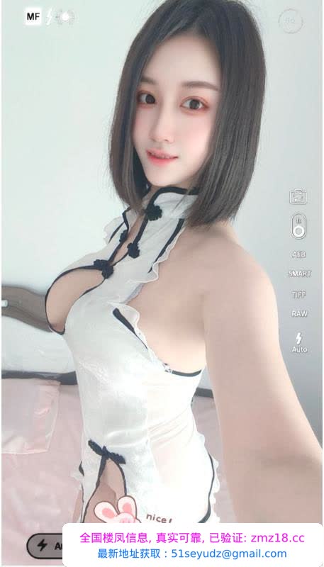 滨湖区大胸御姐