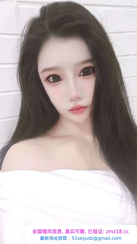 纯御快餐小姐姐仙仙