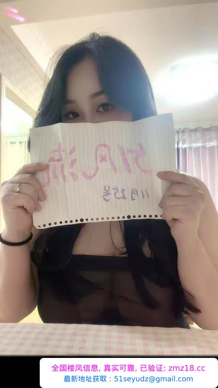 胸特大的爆乳御姐