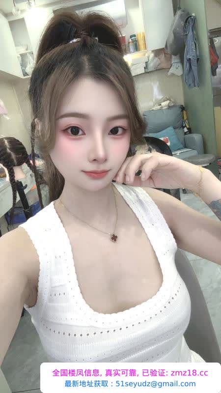 贴心女友半只狐狸