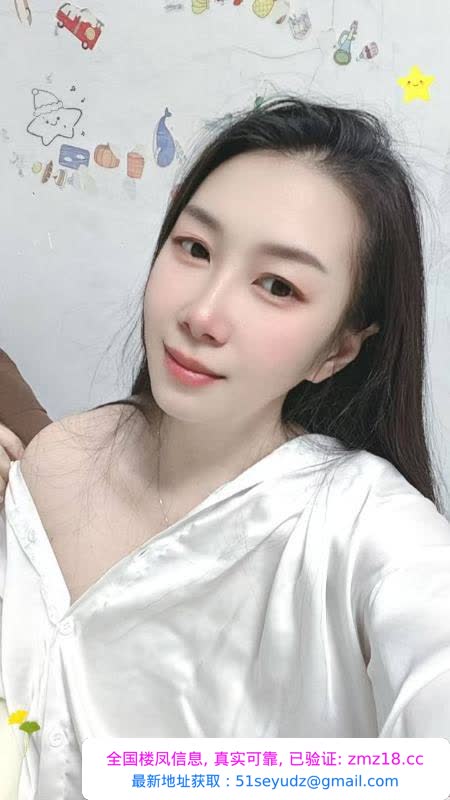 雨花风骚服务姐姐