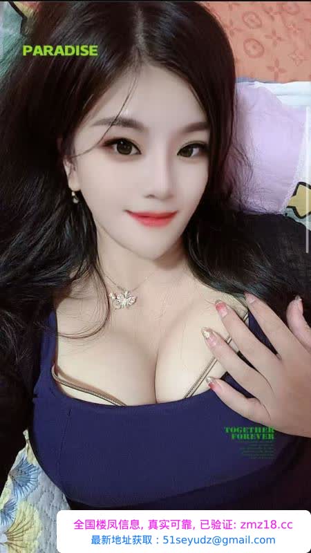 巨乳服务系沐瑾