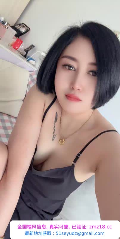 北辰可内射骚妇