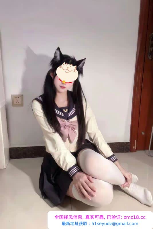 双马尾C杯巨乳童颜妹