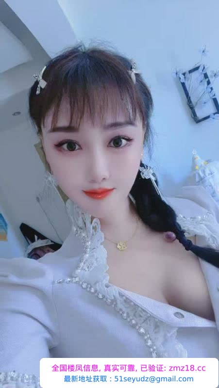 合肥骚妇婉儿