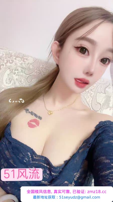 迷人沐沐三通体验