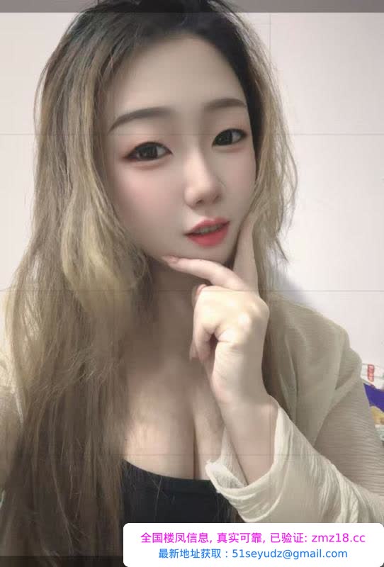 销魂磨棒大胸呗呗