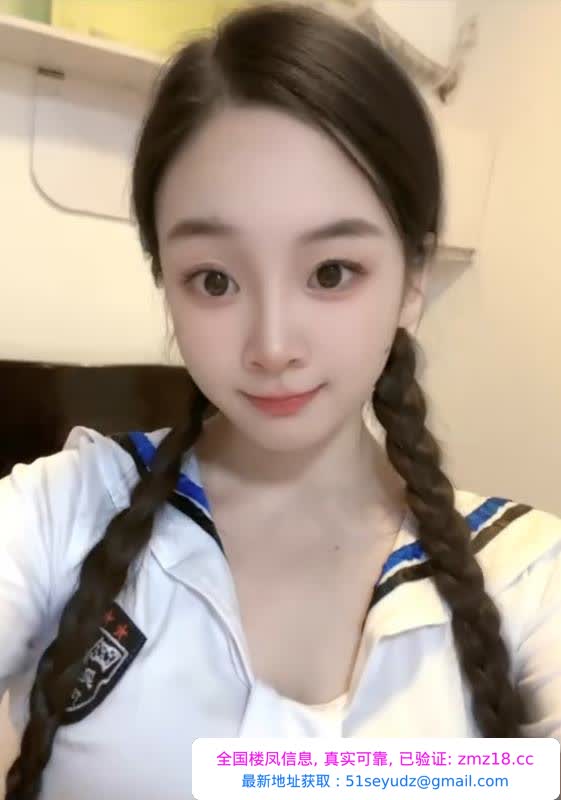 乖巧嫩妹服务超赞