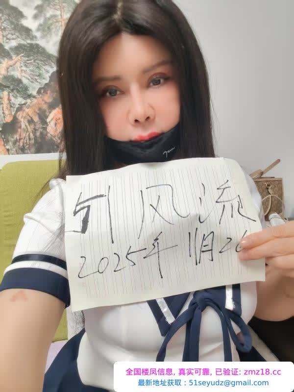 二刷二七花胸姐