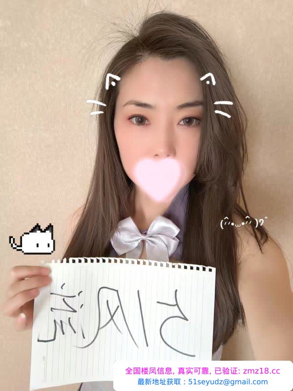 体验肤白清纯乖乖雨