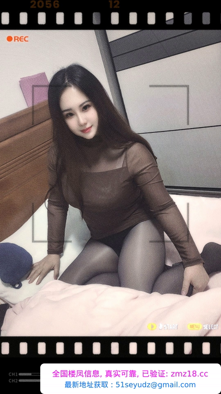 安庆光彩大胸美女