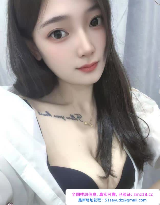 宝安翻身三通丹丹