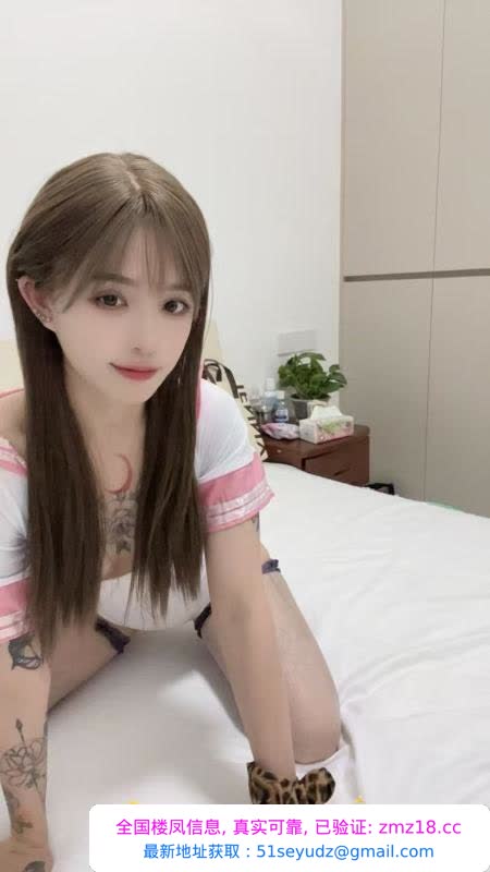 成都锦江嫩妹晴儿