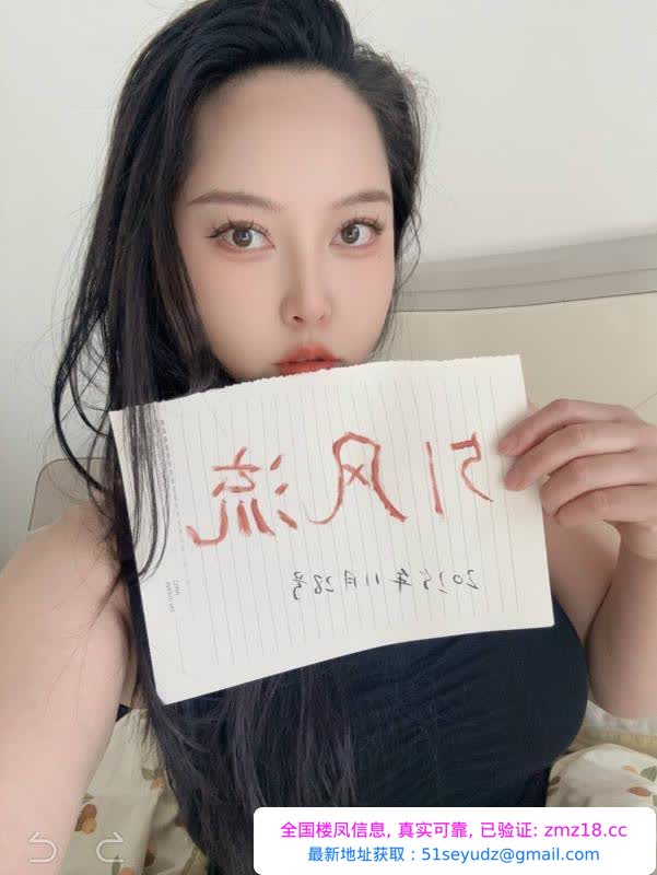 服务系口爆阿妹