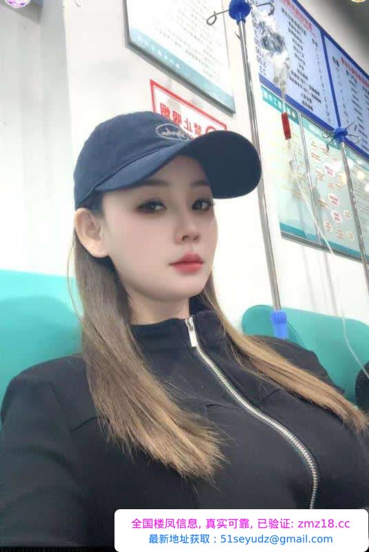 杭州美乳御姐琳琳