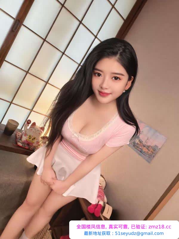 福田大奶身材莹莹