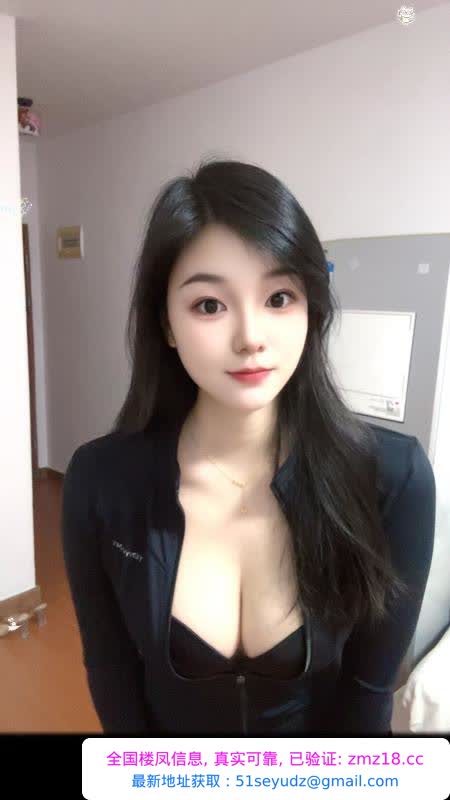 福田腿模小辣椒