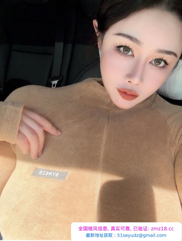 丁家庄重装女战士