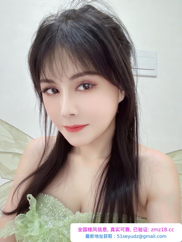 双流华阳性感御姐