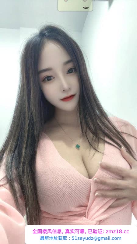 台州大波美少妇