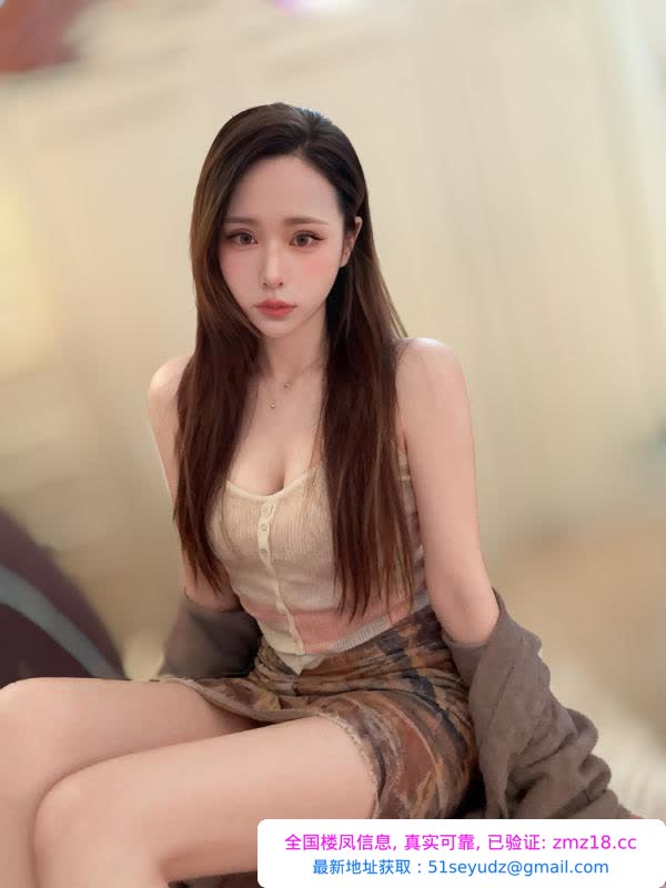 模特身材娜妹妹