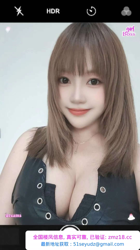 浦东风骚渝妹儿