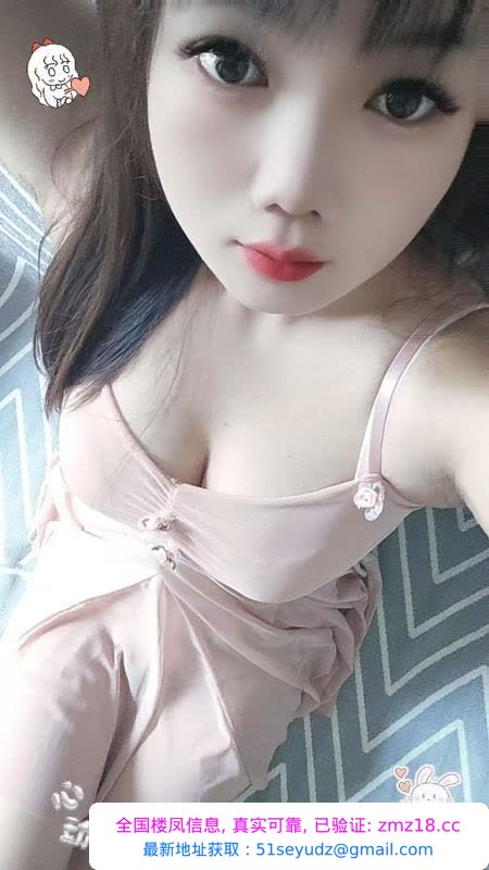 温江风骚少妇琪琪