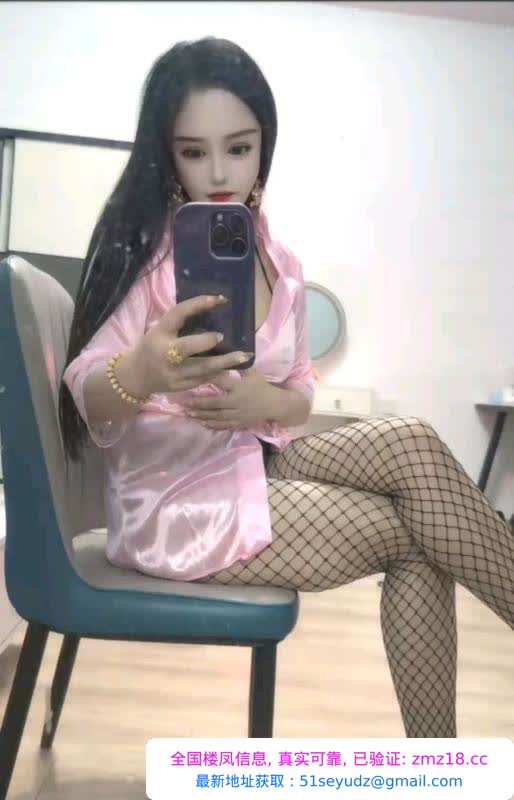 贴身热舞舌吻豹纹姐姐