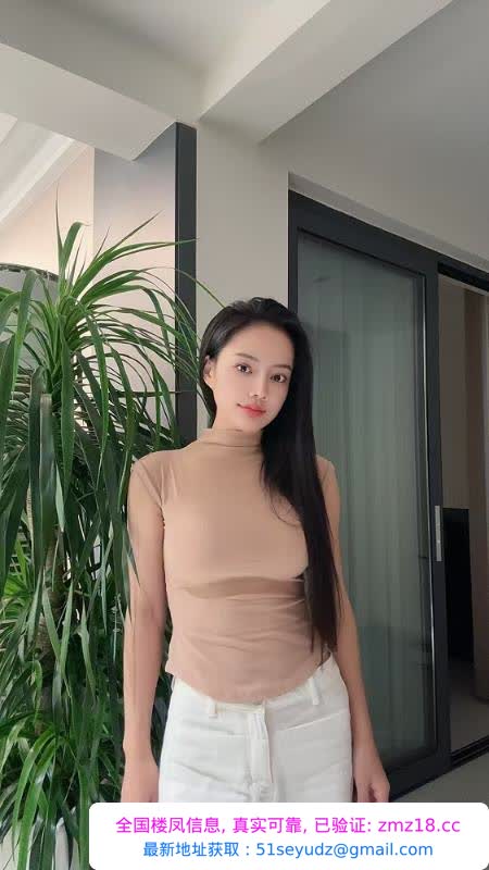 上海哈尼族御姐西子