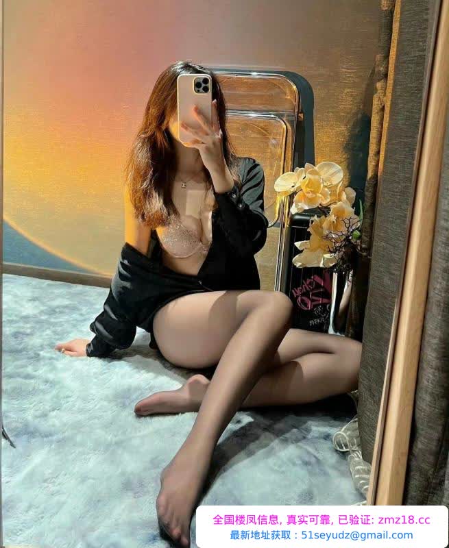 下沙幸福里少妇