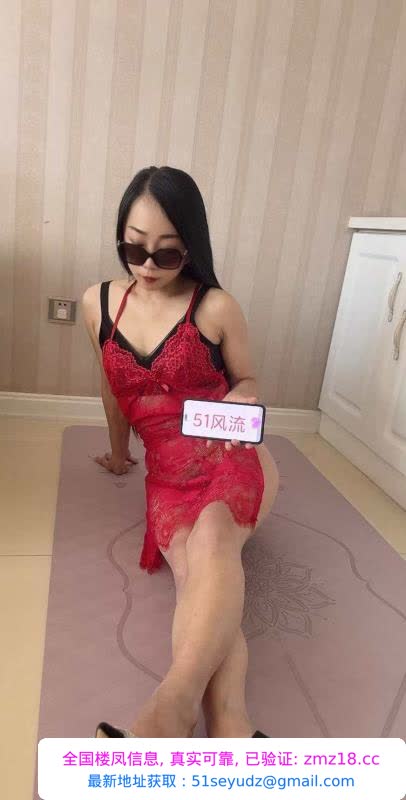 大同服务系嫂子