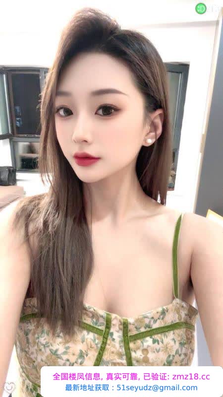 天河区性感元宝老师