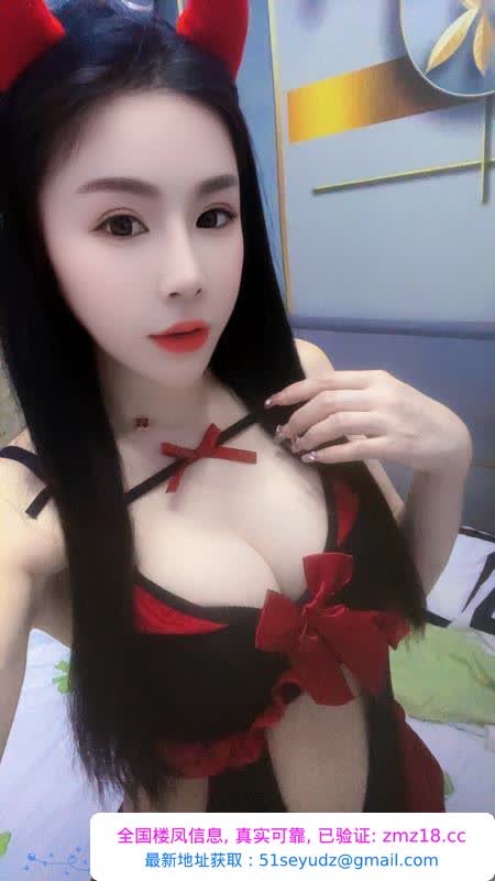 有特色水床老师