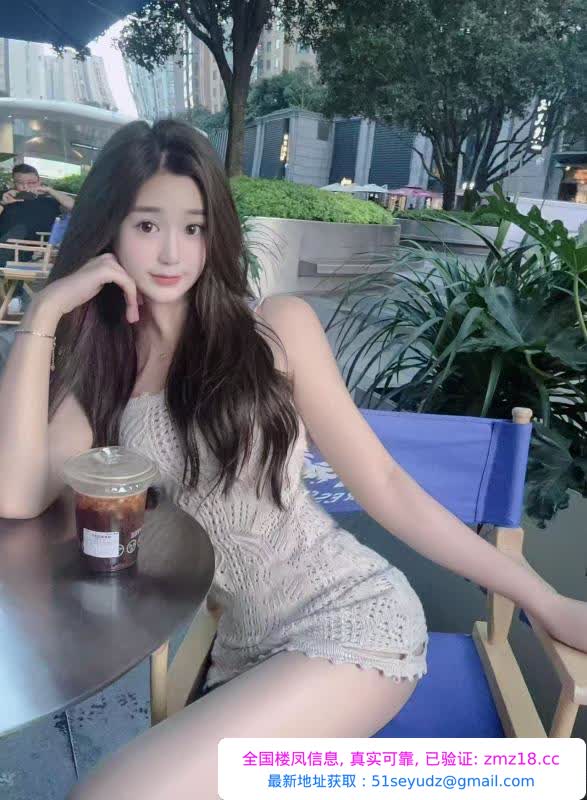 极品高颜值美美