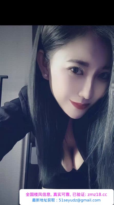 铁西新晋小少妇小雪